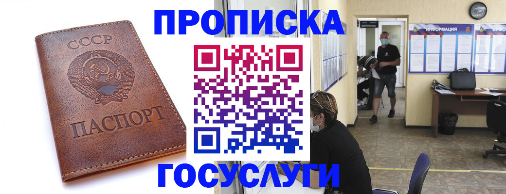 форма 3 в Уварово